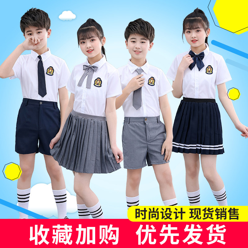 61 primary and middle school students big choral performance costumes children's poetry recitation to wear the competition school uniform graduation photo