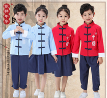 New Years Day Childrens Chorus Recitation Suit Primary and Secondary School Students Red Song Contest Chinese Style Guoxue Kindergarten Tang Costume Republic Style
