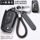 D4 Black