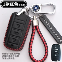 J-стиль Smart 【красный】