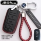 J-стиль Smart 【красный】