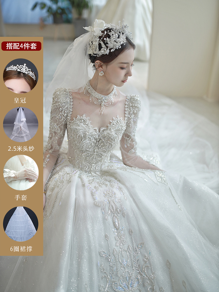  L 110 catties+Long -sleeved trailer wedding dress+4 sets   + $17.12 