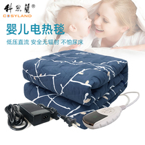 Kesilan household electric blanket single crib special safe non-radiation low voltage DC small electric mattress for children