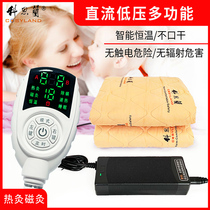 Kesilan low-voltage electric blanket double double-controlled temperature regulation is safe and no radiation hazard three-person electric mattress to increase and thicken