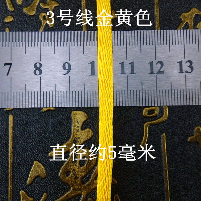 Dòng 5 cho Trung Quốc dây thắt nút Phụ kiện trang sức vòng tay bện dây Vật liệu thủ công - Vòng đeo tay Clasp vòng đá phong thủy