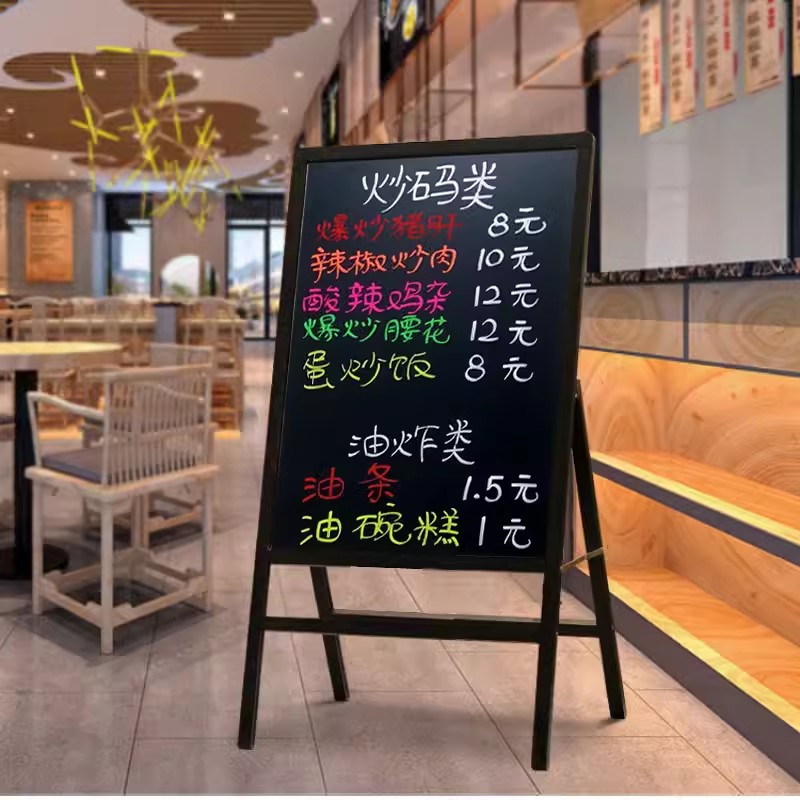 ブラケット型小型黒板ショップ店入口垂直床看板手書き発光メニュー表示看板