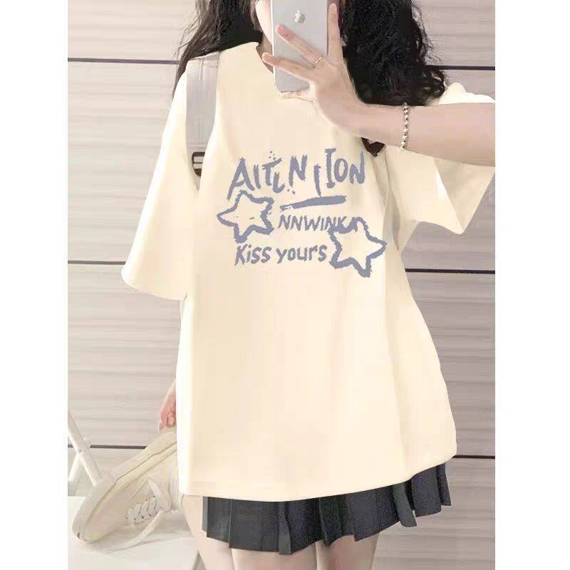 2026年新款夏季纯棉短袖T恤男女宽松百搭简约ins风上衣潮流青少年