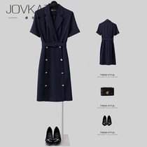 High-end professional dress summer new Korean version of the waist is thin and small formal skirt sales department overalls