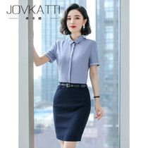 Professional Shirt Ladies Summer Short Sleeve White Collar Workplace Shirt Dress Set Hotel Front Desk Reception Workwear Skirt