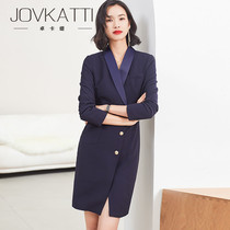 Professional dress summer OL overalls professional attire temperament goddess fan dress high-end sales department suit overalls women