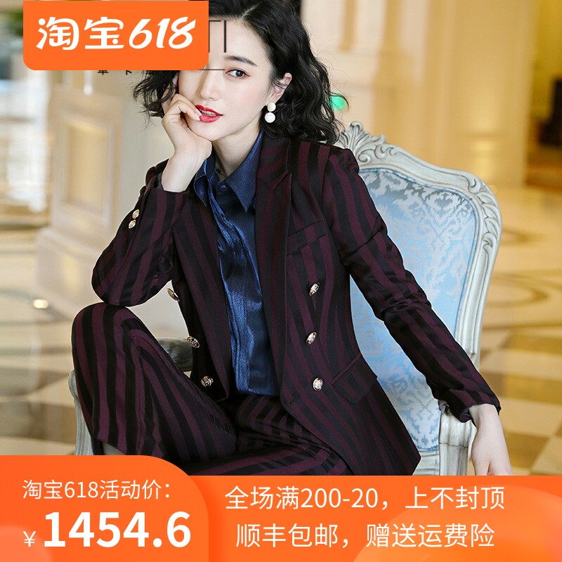 High-end Suit Suit Women's Professional Dress Temperament Goddess Fan Spring Autumn Fashion Striped Suit Real Estate Work Clothes Tide