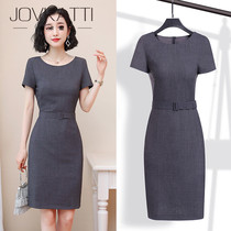 High-end professional dress summer thin tooling sales department beauty salon work clothes jewelry store hotel reception reception