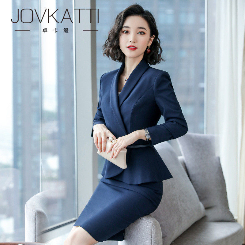 High-end Professional Suit Suit Goddess Van White Collar Work Temperament Authentic Clothing Hotel Manager Sample House Display Center Work Clothes Tide