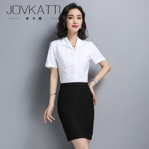 Professional suit ladies summer sales department work clothes 4s shop sales dress beauty salon jewelry shop dress tide