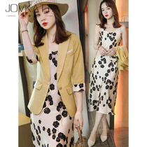 JOVKATTI high-end professional suit women Summer thin dress President white-collar work casual two-piece tide