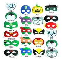 cos 61 creative mask Children Superman Iron Man hero warrior half face cartoon anime mask Eye mask