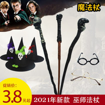 Harry Potter Wand Children COS Hermione Harry Potter Magic Wand Magic Wand Glasses Wizard Witch Hat