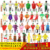 cos 61 childrens performance clothing Environmental protection handmade fruit and vegetable clothes Parent-child catwalk performance DIY clothing