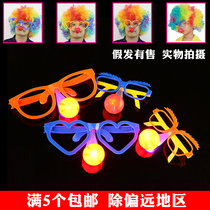 Clown props Adult children exaggerated red nose glasses performance toys Funny interactive performance Explosive head wig