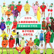 Halloween childrens performance clothes Fruit clothing Environmental protection Kindergarten parent-child performance fashion handmade diy materials