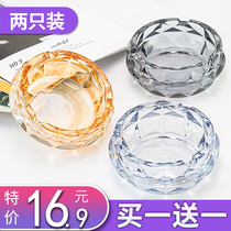  Ashtray creative personality trend household living room European luxury high-end anti-fly ash office simple ins wind