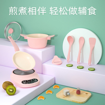 Childrens mini kitchen can cook can really cook set food play with small kitchenware play with family toys birthday gifts for girls