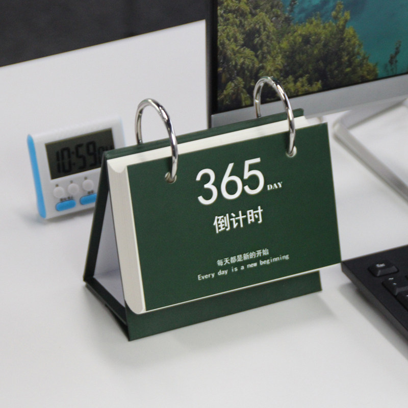 2021 College entrance examination graduate school countdown calendar plan This hand-torn 2020 table calendar in the exam exam inspirational reminder board