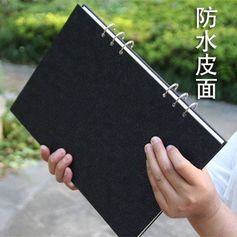 Simple hand account leather loose-leaf book A4 notebook stationery square book blank notepad sub-grid book grid book