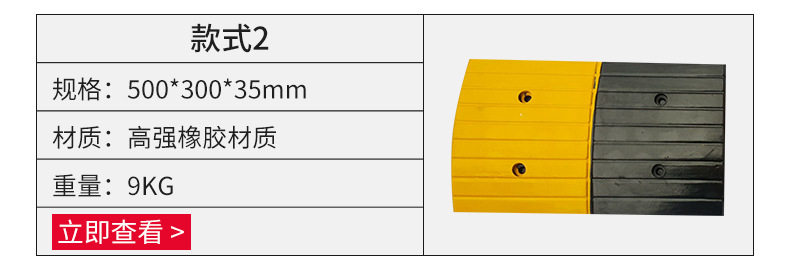 Другие продукты_02