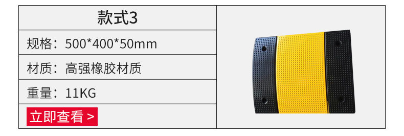 Другие продукты_03