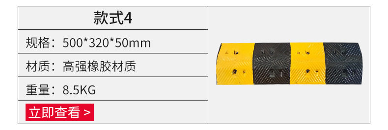 Другие продукты_04