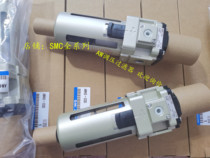 Hot selling SMC new filter AW40-F06BDE-B AW40-F06BDG-A AW40-F06C