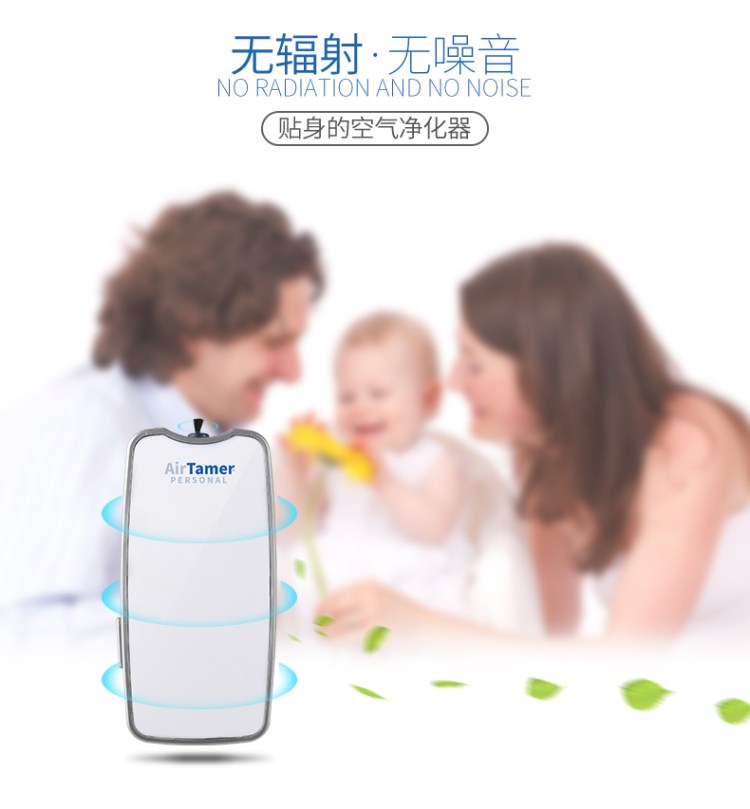 vệ sinh máy lọc không khí sharp Mỹ nhập khẩu Máy lọc không khí cầm tay ion âm Aitamel Airtamer A310 có khói điện máy xanh máy lọc không khí