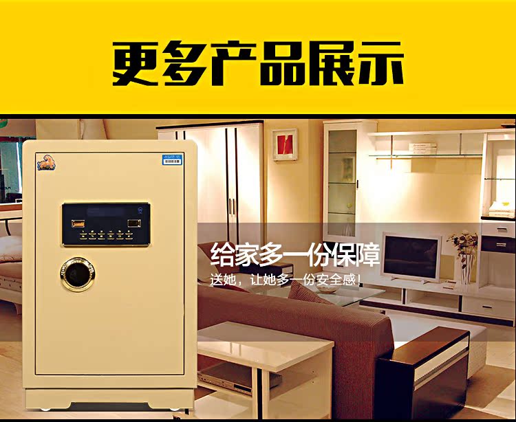 Tiger thương hiệu an toàn 2016 nhà mới toàn thép 60cm đặc biệt ưu đãi điện tử vân tay văn phòng bảo mật chống trộm an toàn tủ két sắt