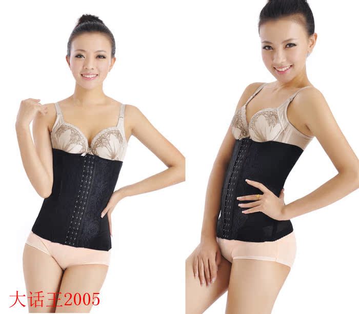 Corset SUNFLORA en soie - Ref 670774 Image 19