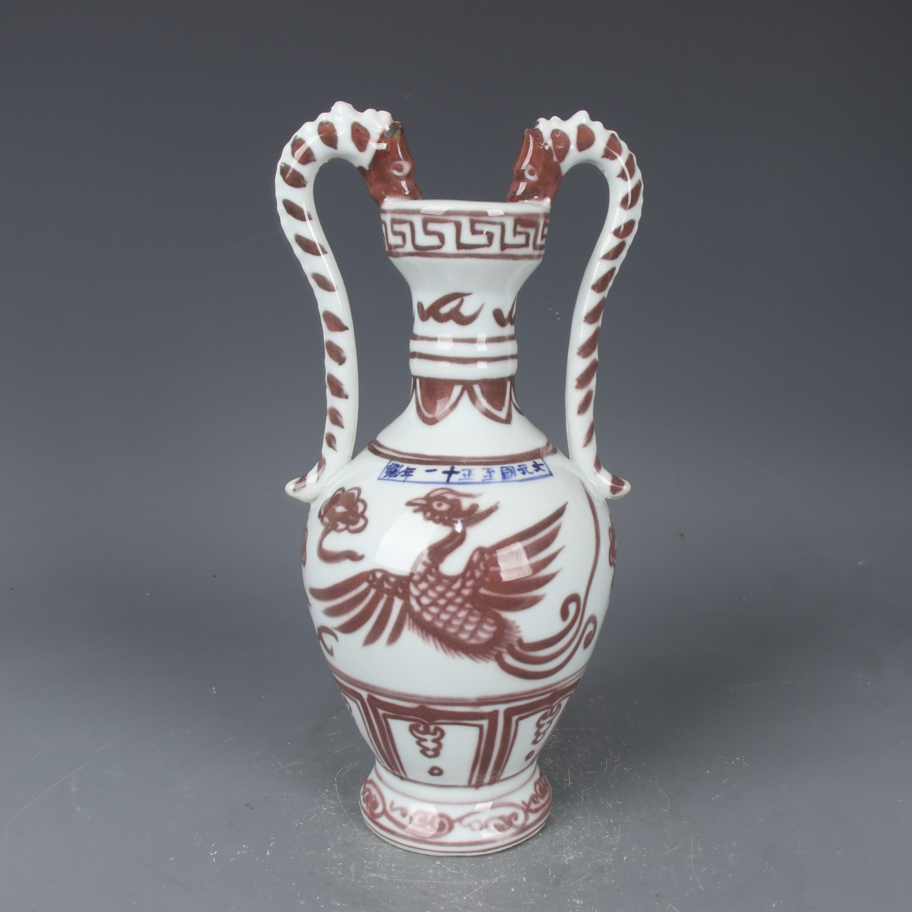 元代釉里红- Top 100件元代釉里红- 2026年6月更新- 淘宝Taobao｜天猫Tmall