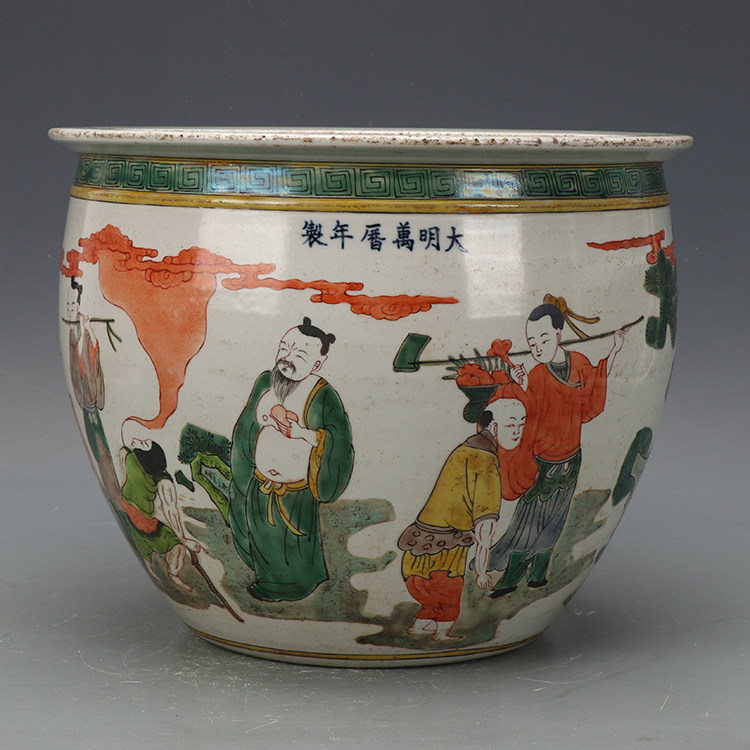 大明萬曆年制五彩八仙人物纹卷缸包浆一流老货旧货古董古玩收藏