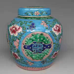 民國粉彩蓋罐- Top 50件民國粉彩蓋罐- 2025年11月更新- Taobao