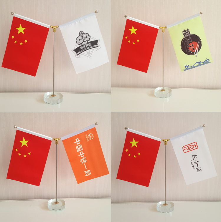 Pha lê cơ sở kiểu chữ Y cột cờ phòng hội nghị bàn máy tính để bàn cờ cờ trang trí cờ nhỏ cờ đảng cờ đỏ - Trang trí nội thất các đồ trang trí nhà bếp