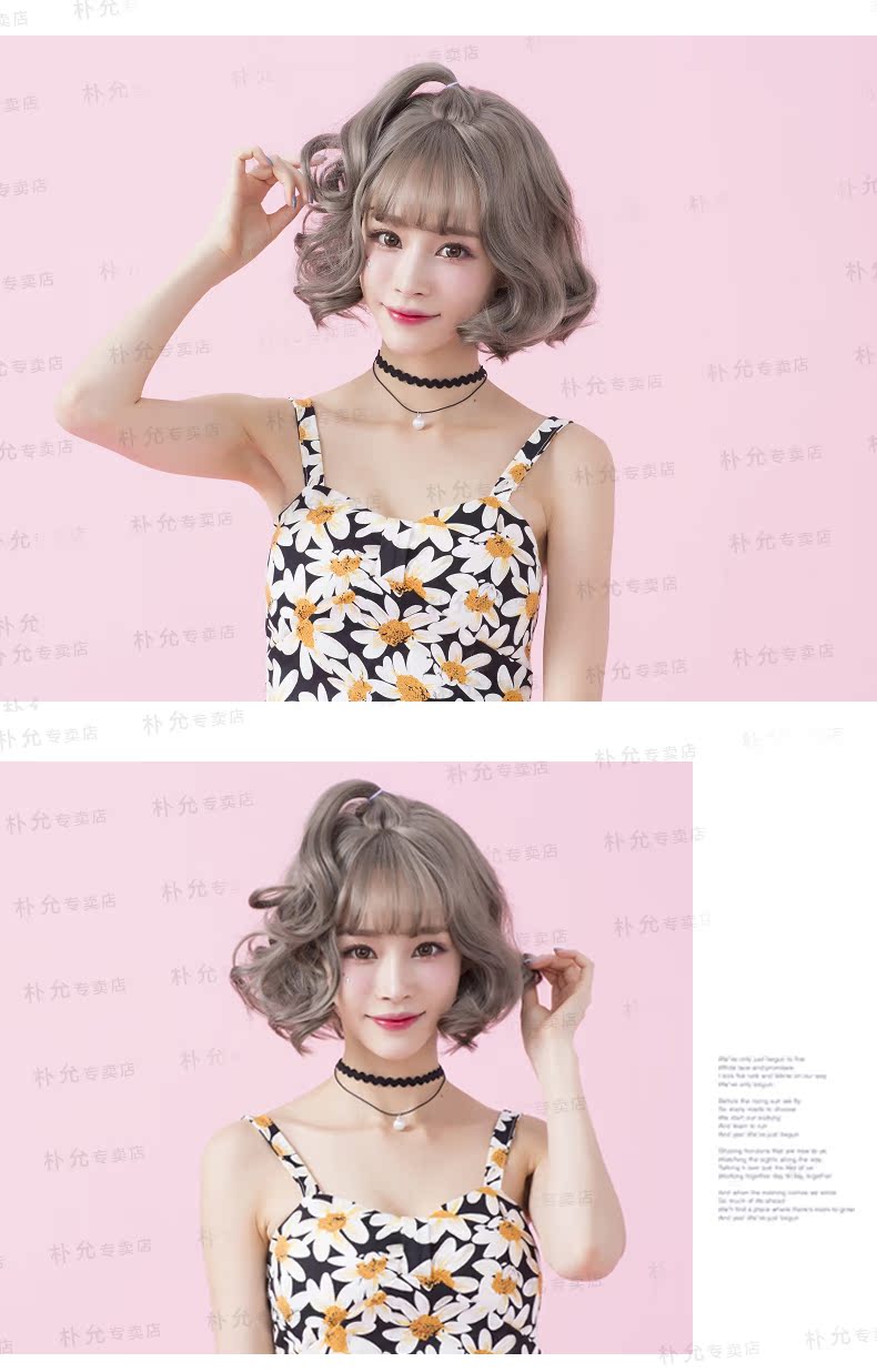 Perruque      cheveux raides Court - Ref 2608229 Image 12