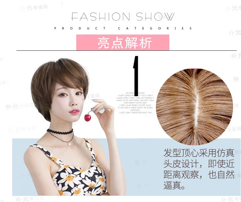 Perruque      cheveux raides Court - Ref 2609299 Image 16