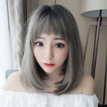 Wig female short hair Dog gnaw bangs temperament repair face long hair net red shoulder wave hair tail buckle clavicle hair