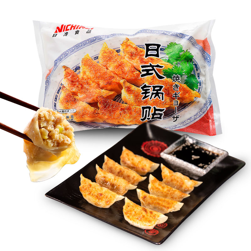 江浙沪皖畅享的日冷猪肉白菜煎饺：一口满足味蕾的便捷美味