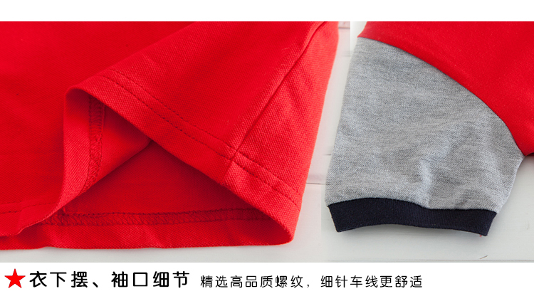 Phiên bản Hàn Quốc của quần áo mẫu giáo hè hè tay ngắn cotton phù hợp với giáo viên màu đỏ vàng xanh đồng phục học sinh lớp áo phông tùy chỉnh quần áo em bé
