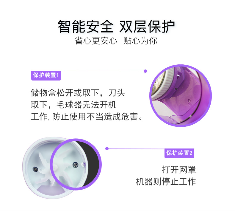 Siêu nhân cạo râu quần áo tông đơ cạo lông tẩy lông bóng có thể sạc lại không làm tổn thương các thiết bị gia dụng máy làm tóc Máy cắt lông xù Deerma