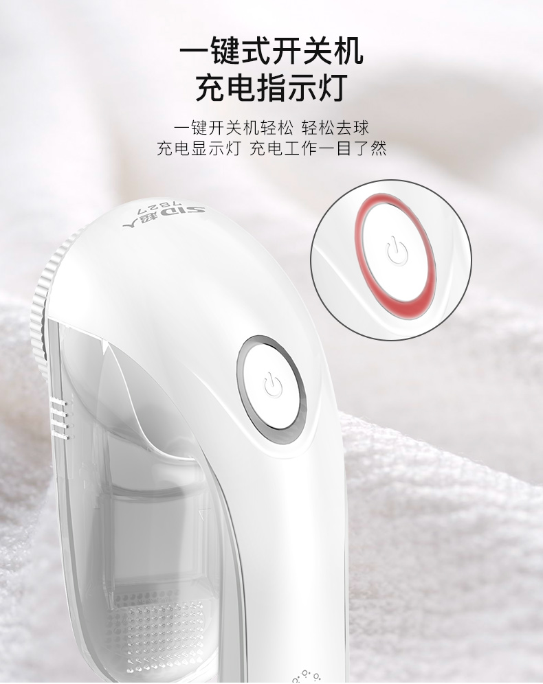 địa chỉ bán máy cắt lông xù quần áo	 Siêu nhân cắt tỉa lông hộ gia đình ngoài việc cạo lông bàn chải không làm tổn thương quần áo tóc tại nhà có thể sạc lại máy tẩy lông - Link Remover 	máy cắt lông xù quần áo tốt