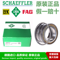 Imported bearings German INA bearings SL045015-PP-2NR cylindrical roller bearings SL045015