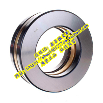 Wafangdian Bearing ZWZ Bearing 51430M 51430H 8430 Thrust Ball Bearing Precision Bearing