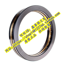 Wafangdian Bearing ZWZ Bearing 51140M P5 D51140 D8140 200*250*37 Copper Frame