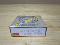 High-speed bearings machine tool spindle bearings Japanese imported NSK bearings 7200CTYNSULP5 imported bearings